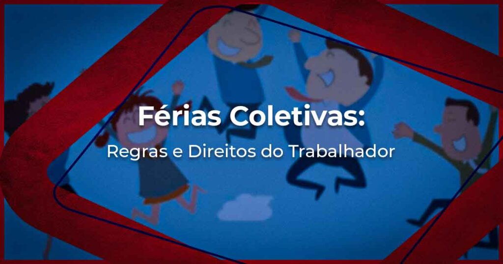 Férias Coletivas
