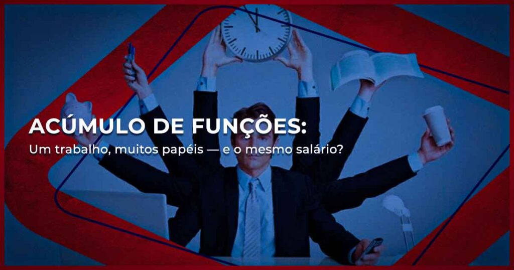 Acúmulo de Funções