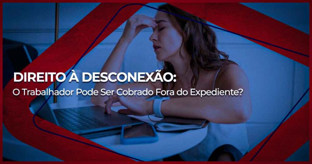 Direito à Desconexão