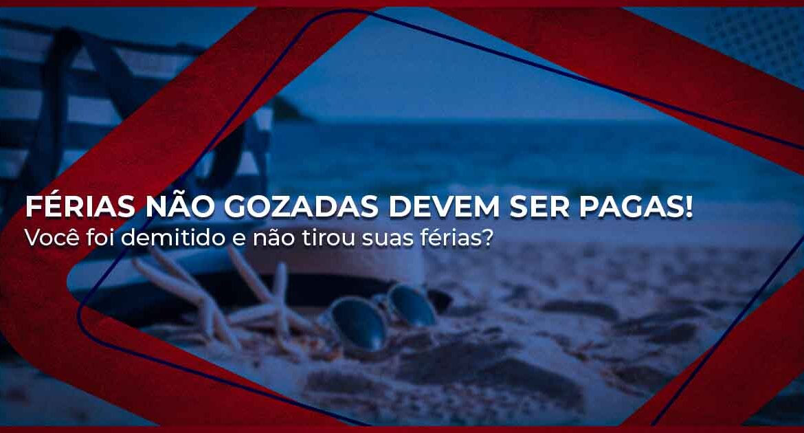 Férias não tiradas