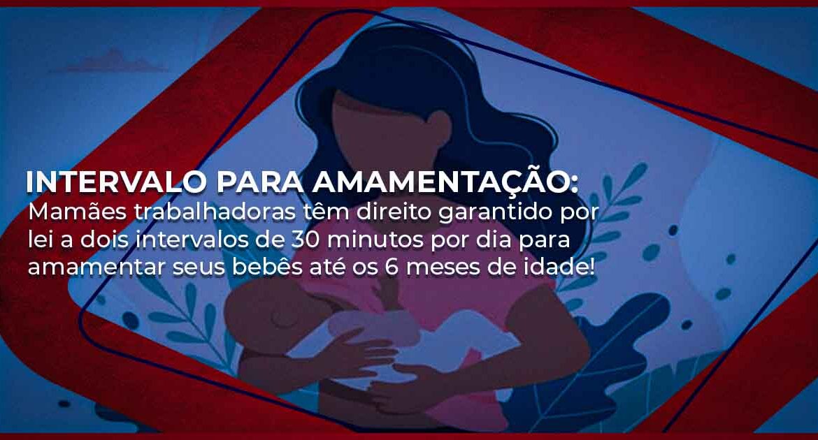 Intervalo para amamentação